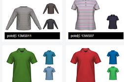 蘇州工業(yè)園區(qū)天源服裝有限公司 專業(yè)品質(zhì)，時(shí)尚演繹