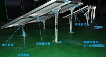 廠(chǎng)家直銷(xiāo)特價(jià)C型鋼41*41*2.0太陽(yáng)能光伏支架 鍍鋅/不銹鋼可選，沖孔帶加強(qiáng)筋，高清實(shí)拍圖鑒賞