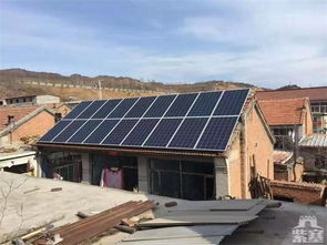 承德鼎陽(yáng)電子 一站式光伏解決方案專家