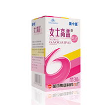 哈藥集團制藥六廠與醫藥英才網共筑保健食品人才高地