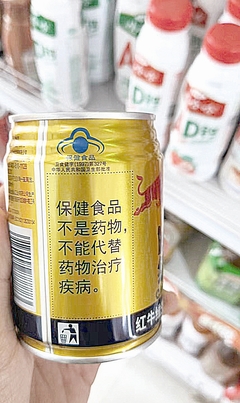 源頭治理與平臺責任 美團商家無證銷售保健食品現象的反思與應對